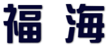�� �C